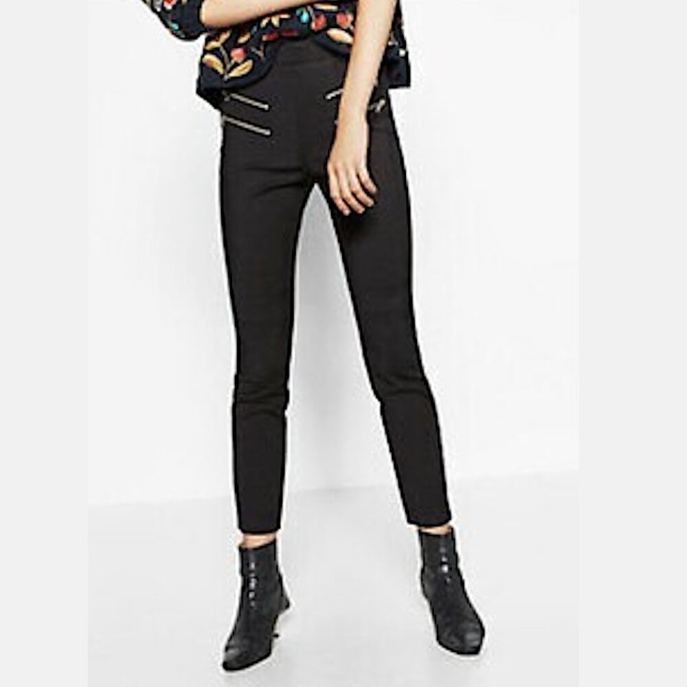 Zara Black Moto Faux Leather Zipper Pants - Size XS